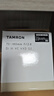 腾龙（Tamron）A065S 70-180mm F/2.8 Di III VC VXD G2二代防抖大光圈长焦变焦全画幅微单镜头(索尼全幅E口) 实拍图