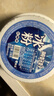 黄老五 冰粉白凉粉 236g*4盒红糖味 0添加蔗糖 四川特产 解暑即食小吃 实拍图