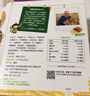 小皮（Little Freddie）宝宝零食谷物饼干三口味 婴儿磨牙饼干 儿童进口零食80g*3盒 1岁+ 实拍图