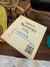 艾惟诺（Aveeno）艾维诺儿童面霜 夏季晒后舒缓滋润爽肤婴儿宝宝水凝保湿面霜55g 实拍图