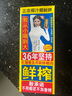 椰树牌正宗椰子汁   245ml*24盒 整箱装  植物蛋白饮料 实拍图