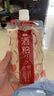 碧迪皙酒粕面膜桃子限定版(水洗型)170g【临期清仓】涂抹式酒糟面膜  实拍图