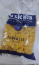 lasicilia（辣西西里)意大利进口 螺旋形意大利面 意面意粉组合500g*2袋装 实拍图