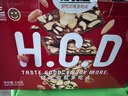 好吃点系列香脆核桃饼干熊字饼高纤粗粮饼干曲奇坚果休闲零食礼盒整箱M 【礼盒】638g新香脆巧克力味饼干 实拍图