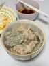 必品阁紫菜虾仁王饺子350g 约10只 早点夜宵 速食 水饺蒸饺虾饺 实拍图