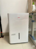美的（Midea）除湿机/抽湿机 除湿量50升/天 2分钟见效 家用智控地下室复式别墅商用工业吸湿器CF50BD/N7-DP5 实拍图