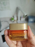 欧莱雅（LOREAL）金致臻颜花蜜松露套装抗皱保湿补水紧致提拉化妆品护肤妈妈礼物 1】实惠便携花蜜奢养3件套水乳霜 实拍图
