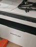奔图（PANTUM）M6200W 激光wifi无线多功能打印机 办公家用打印复印扫描一体机 硒鼓可加粉 易加粉打印机 实拍图