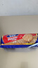 McVitie's麦维他消化饼原味分享装176.4g早餐下午茶办公室点心进口休闲零食 实拍图