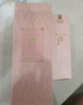 后Whoo水妍泡沫洁面洗面奶180ml 温和清洁清爽控油敏感肌洗面奶 实拍图