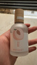 诗芒香水淡香留香水果水蜜桃橘子茶味清新自然ins小众香水 【森林来信】50ml 实拍图