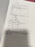 喵喵机P3S高清灰阶宽幅3英寸作业帮错题整理神器免抄学生便携照片热敏打印机P3升级版（套餐一） 实拍图