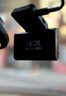 HIKVISION 海康威视行车记录仪C6LITE  2K超高清星光夜视 语音声控远程查看 实拍图