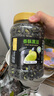 山味情新货黑豆即食熟盐炒原味香酥脆豆子孕妇干炒下酒零食小吃休闲炒货 【特大颗粒】黑豆 500g*1罐 实拍图