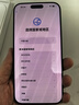 Apple/苹果 iPhone 16 Pro Max（A3297）256GB 黑色钛金属 支持移动联通电信5G 双卡双待手机 晒单实拍图