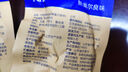 鲨鱼菲特x小轻担 鸡胸肉50g*2袋 鸡胸肉即食减脂减肥餐低脂肪休闲零食 实拍图