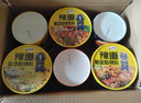 豫道食品黑金酸辣粉135g*3桶+金汤126g*3桶免煮组合红薯米线粉丝泡面 实拍图