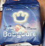 babycare拉拉裤bbc皇室狮子王国婴儿尿不湿宝宝尿布薄透气迷你独立便携装 纸尿裤S 5包 20片 【适合4-8KG】 实拍图