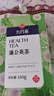 苏根 蒲公英茶3g*40 养生茶包养护熬夜男肝茶炒制婆婆丁蒲公英叶 实拍图