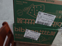 比比赞（BIBIZAN）香葱苏打饼干1.002kg整箱酥脆代餐早餐办公室饱腹休闲零食品 实拍图