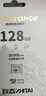 致态（ZhiTai）长江存储 128GB TF（MicroSD）存储卡 Endurance行车记录仪&家庭商用安防监控摄像专用 实拍图