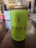 日照绿茶2025新茶百满有机绿茶浓香型板栗香一级500g口粮茶桶装山东特产 实拍图