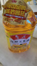 鲁花 食用油  玉米油 桶装 5L 实拍图