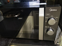 美的（Midea）微波炉经典升级款M2A 家用小型20升平板式易清洁快捷双旋钮高效速热杀菌除味以旧换新 实拍图