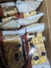 三只松鼠沙琪玛礼盒2000g 经典牛乳口味早餐糕点点心下午茶代餐礼盒送礼 实拍图