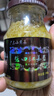 张田记沙姜酱 老广州纯正口味原味 白切鸡配料调料蒜蓉酱蘸料瓶装 2瓶姜葱蓉 实拍图