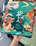 酷安奇 COOANGE华夏颂拉拉裤5XL码32片（22-25kg）丝蛋白精华医护级新生儿尿不湿 实拍图