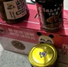 饭扫光下饭菜团购礼盒装205g*4 榨菜香辣咸菜泡菜 牛肉辣椒酱 拌饭拌面 实拍图