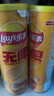 乐事（Lay's）无限薯片 忠于原味 104克*2 208克 休闲零食 膨化食品 实拍图