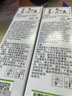爱普生672原装墨水L360L351L313L310L363L485L383L380连供打印机墨盒 T672 2黑3彩套装【领10块红包】 实拍图