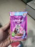 伟嘉猫罐头软包猫湿粮 主食妙鲜包幼猫猫粮 主食妙鲜包85g*12混合味 实拍图