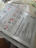 雅漾（Avene）【樊振东同款】专研保湿修护面膜15片 舒缓泛红提亮贴片面膜 实拍图