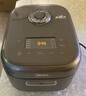 美的（Midea）电饭煲5L电饭锅IH双热源玄铁鼎釜18分钟飞快煮家用智能5-6人电饭煲MB-HC557国家补贴 实拍图