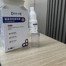 DR.SCT狐臭喷雾 3盒 实拍图