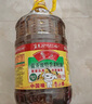 鲁花 食用油 低芥酸特香菜籽油 6.18L   物理压榨 实拍图