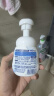 碧柔（Biore）【老爸测评】氨基酸洁面泡泡洗面奶160ml 深层清洁水润保湿款  实拍图