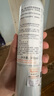 雅漾（Avene）舒泉调理喷雾300ML补水保湿爽肤湿敷水敏肌护肤化妆水大喷礼物 实拍图