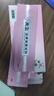 大卫排卵试纸水晶笔10条装 排卵试笔无需尿杯 高精度测排卵 方便快捷 实拍图