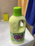 花王（KAO）液体彩漂剂 彩色衣物1L 原装漂白水杀菌率99.9%去污去渍去黄霉 实拍图