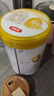 伊利金领冠育护【5倍DHA好脑力】幼儿奶粉3段(1-3岁)900g*6整箱装 实拍图