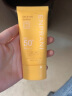 茵葩兰（ENPRANI） 悦阳优护温和防晒乳70ml保湿防晒乳SPF50+PA+++男女通用韩国 70ml效期截至27年2月 实拍图