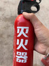智国者车载灭火器水基小型私家庭汽轿车商专用便携式国家消防3c认证器材 晒单实拍图