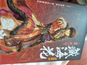盗墓笔记南派三叔全套正版 藏海花 漫画典藏版第一季全套6册 实拍图