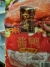 五芳斋酱鸭熟食酱卤味方便速食下酒菜预制菜 休闲零食 600克真空袋装 实拍图