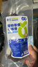蒙贝 香酥牛棒骨  狗狗零食 中型犬磨牙棒 洁齿骨耐咬除垢 100g*5支 实拍图