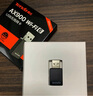 Tenda腾达 WiFi6免驱动usb无线网卡台式机专用 wifi接收器台式电脑笔记本主机网络wifi发射 内置天线 实拍图